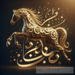 Arabian Horse Ai Artwork