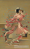 Dancing In Japan Abstract Ai Art