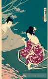 Tales Of The Geisha 2 Ai Painting